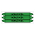 Značení potrubí, horká voda,3 ks, 355 × 37 mm